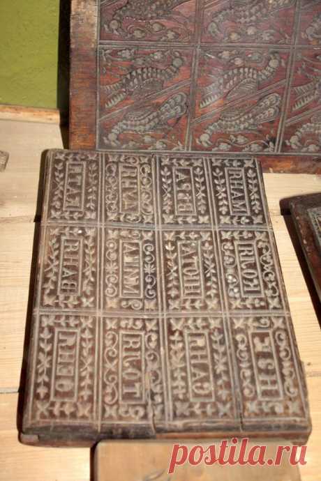 (163) Peasant Arts Blog / Крестьянское декоративное искусство