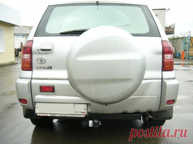 Фаркоп для Toyota RAV4: устройство, советы и рекомендации по установке