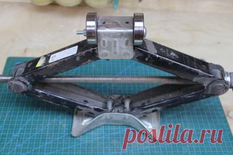 Самодельное приспособление для гаража или мастерской из старого домкрата | Генератор Идей | Пульс Mail.ru Гаражное изобретение из старого домкрата.