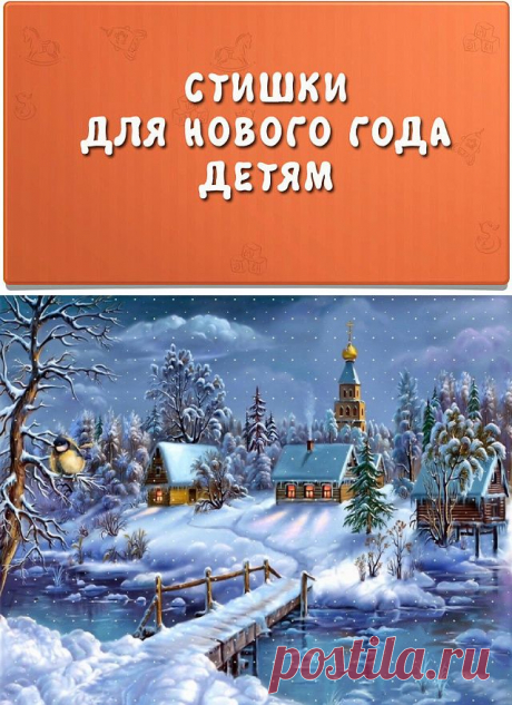 =)