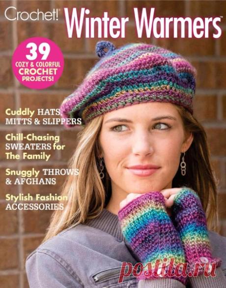 Crochet! Winter Warmers - October 2017 (вязание крючком)