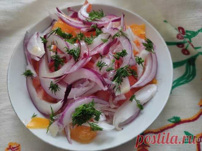 Салат с ялтинским луком - простой и вкусный