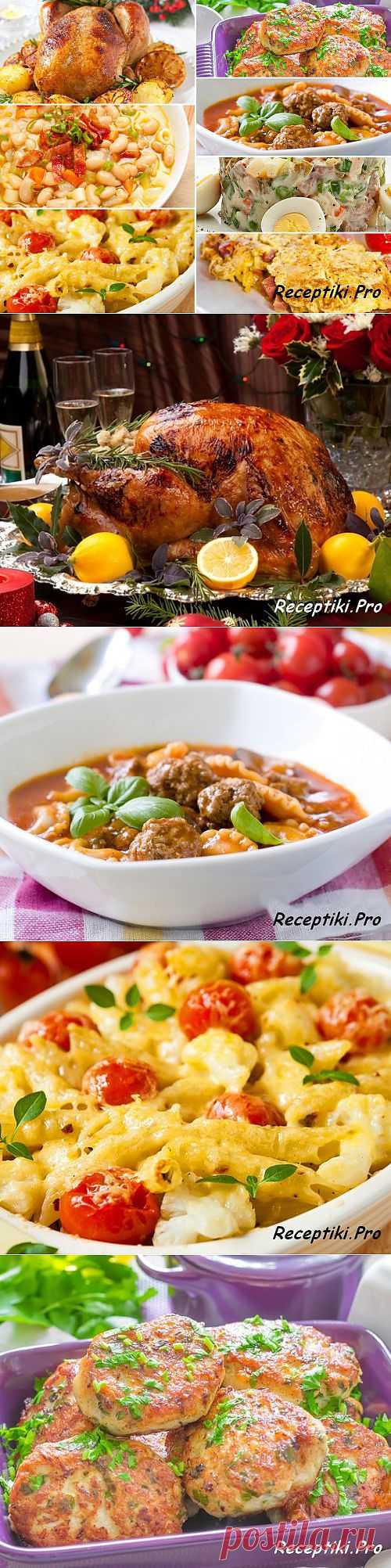 7 ужинов - праздничное меню на неделю с 13 по 19 января 2014 - быстро, вкусно и просто