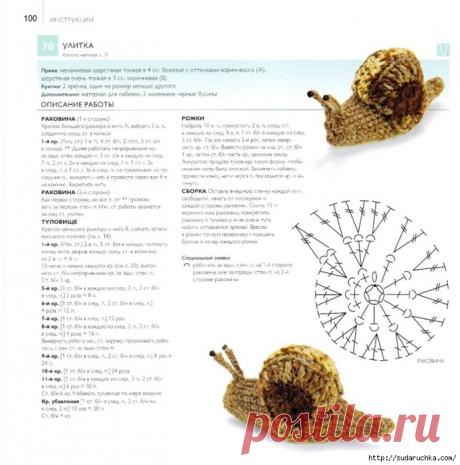 Жучек вяжем крючком - Видео по шумоизоляции и перетяжке салонов от Авто