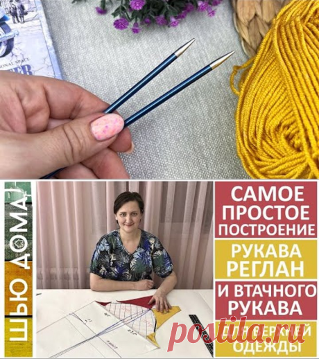 Одноклассники