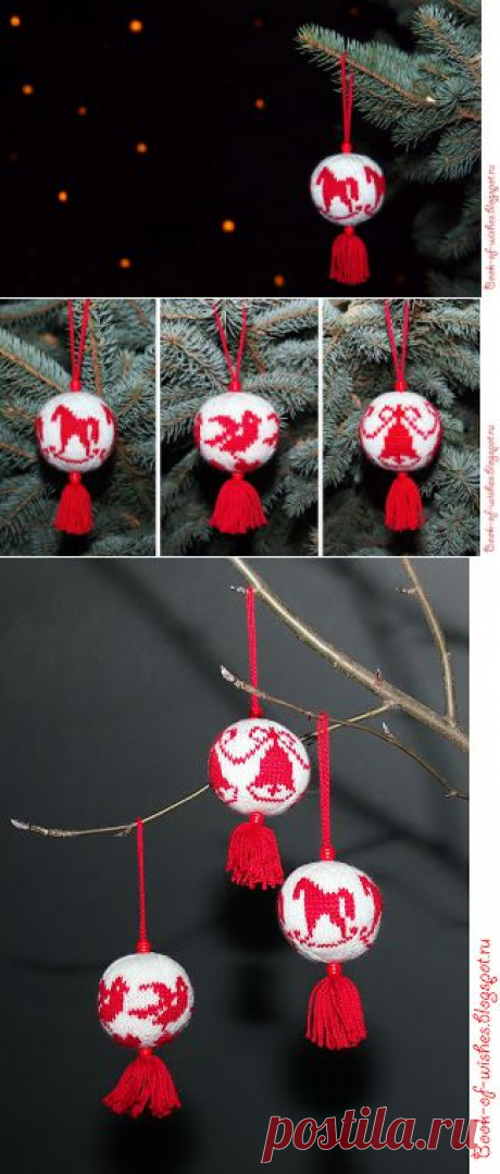 Книжечка желаний: Вязаные шары на ёлку