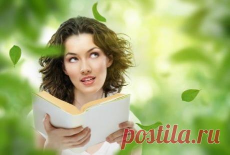 system_psiholog: Системно-векторная психология. Полный каталог лучших судеб