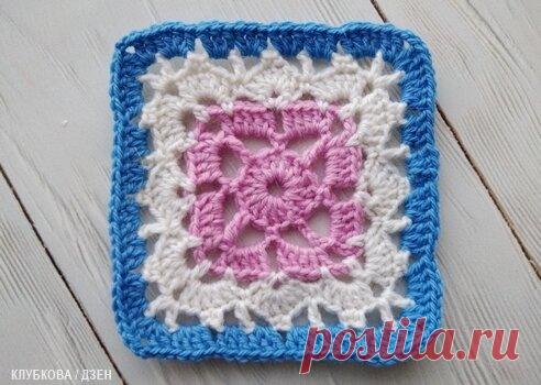 Новые квадратные мотивы. Схемы | Клубкова | Яндекс Дзен