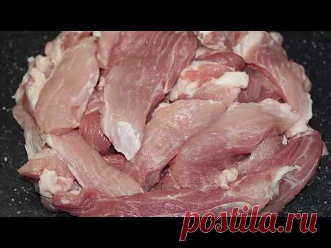 А сегодня у меня мясо, Которое Можно Есть Губами! По-Кремлевски!
