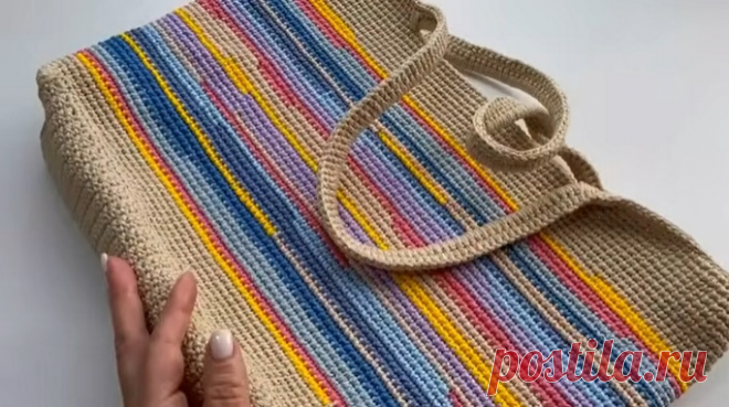 Сумка крючком из остатков ниток без единого шва!