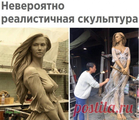 Без комментария