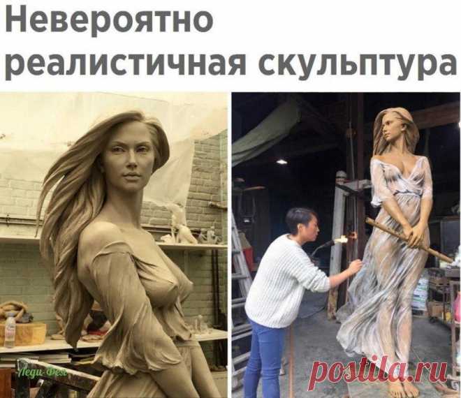 Без комментария