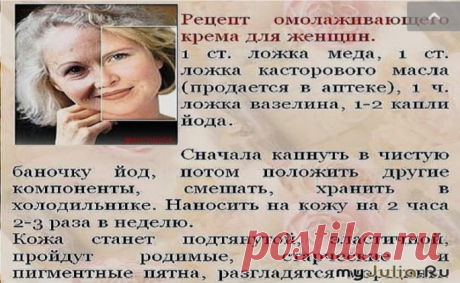Одноклассники