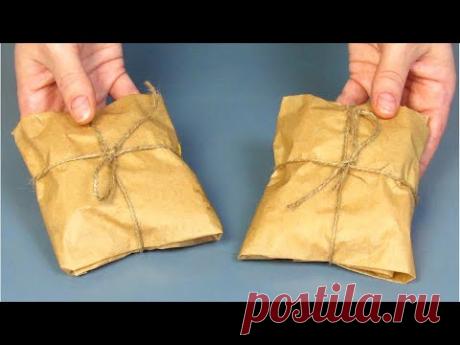 Просто завернула МЯСО в пергамент и запекла. БОЖЕСТВЕННО вкусно! Сочное запеченное мясо В ДУХОВКЕ