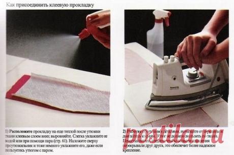 Как присоединить клеевой дублерин