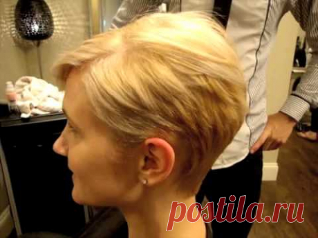 Ladies Pixie Cut