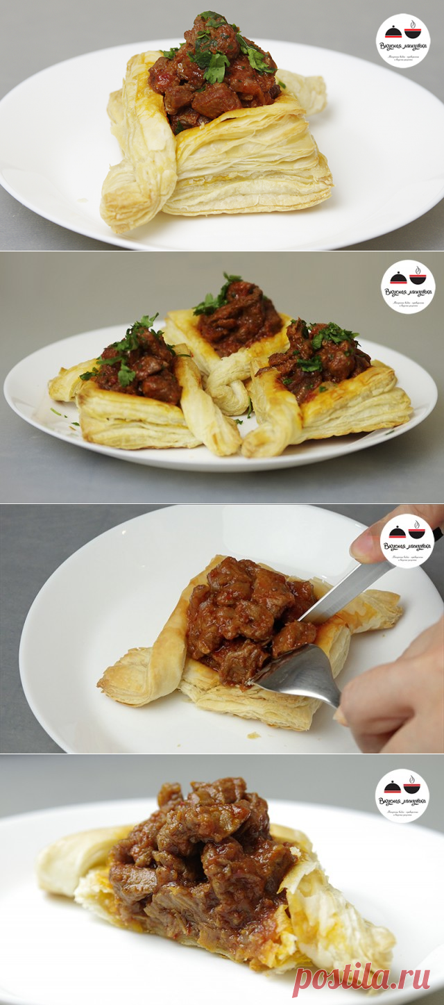 Мясные пирожные 