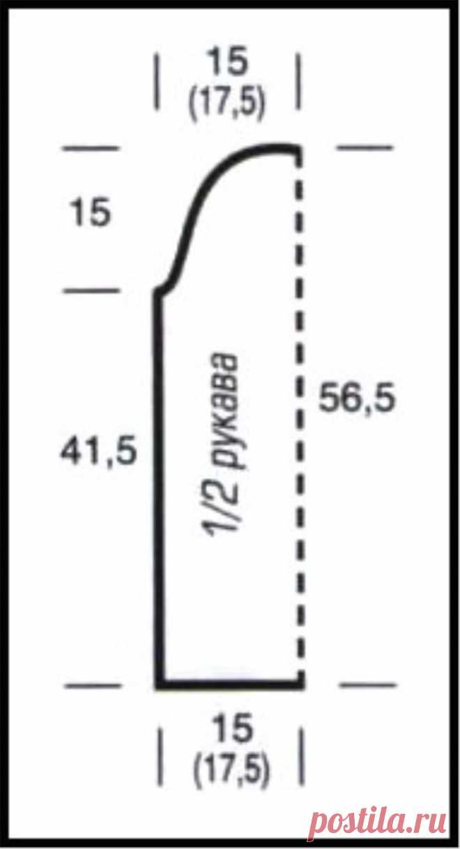 Openwork pullover with a deep neckline