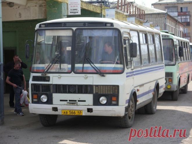 Уничтожение АТП Кировской области город Вятские Поляны. Убрали маршрут Вятские Поляны-Малмыж. Что дальше?
Привет всем. Дело в том, что в Вятскополянском АТП убрали маршрут Вятские Поляны-Малмыж соединяющий два эти города. Большие неудобства испытывают жители тех деревень, которые находятся на этом пути. Обязательно подписывайтесь на наш канал. Ставьте класс и делитесь с друзьями этой статьёй !!!...
Читай дальше на сайте. Жми подробнее ➡