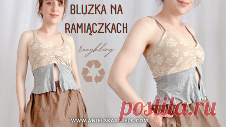 AnielskaAniela: A Blog for Sewing Lovers and DIY Enthusiasts