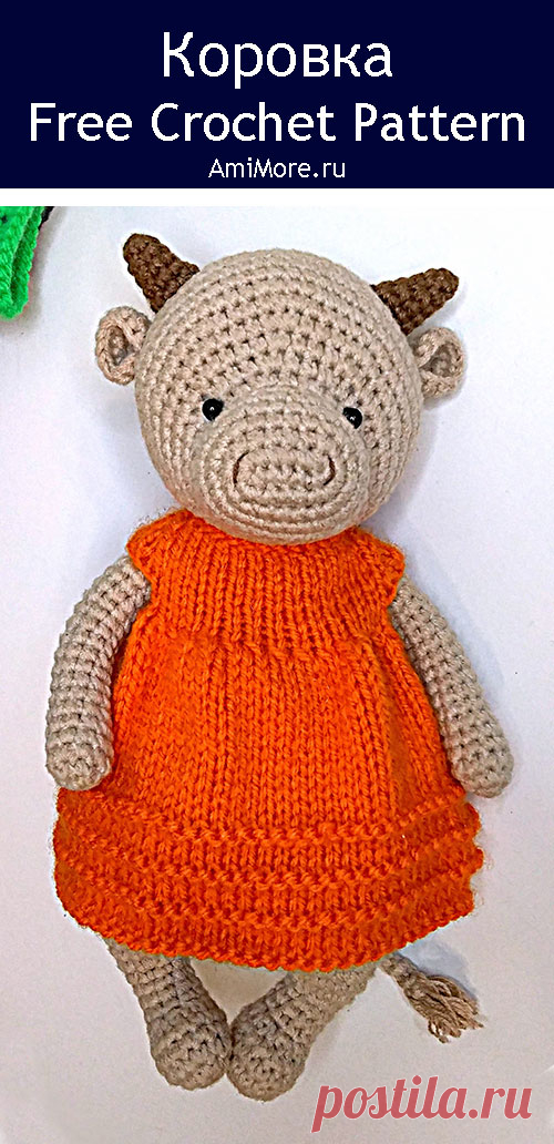 PDF Коровка крючком. FREE crochet pattern; Аmigurumi animal patterns. Амигуруми схемы и описания на русском. Вязаные игрушки и поделки своими руками #amimore - корова в платье, коровка, телёнок, бык, бычок.