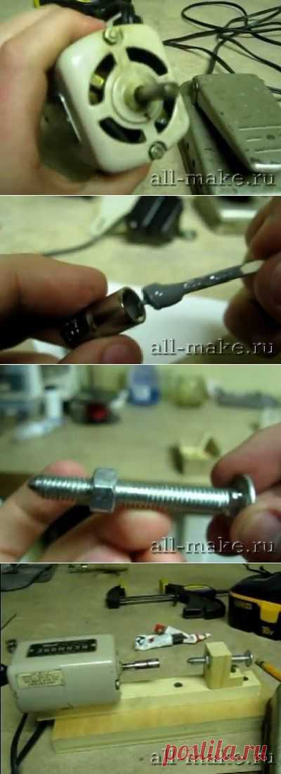 Самодельный токарный станок