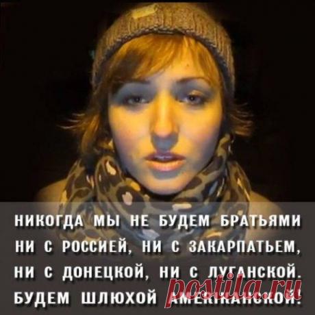 Реинкарнация СЕИИС (системы еврейских извращений истории и стихов) 1917 года: &quot;никогда нам нацисты не будут братьями&quot; | anna-news.info