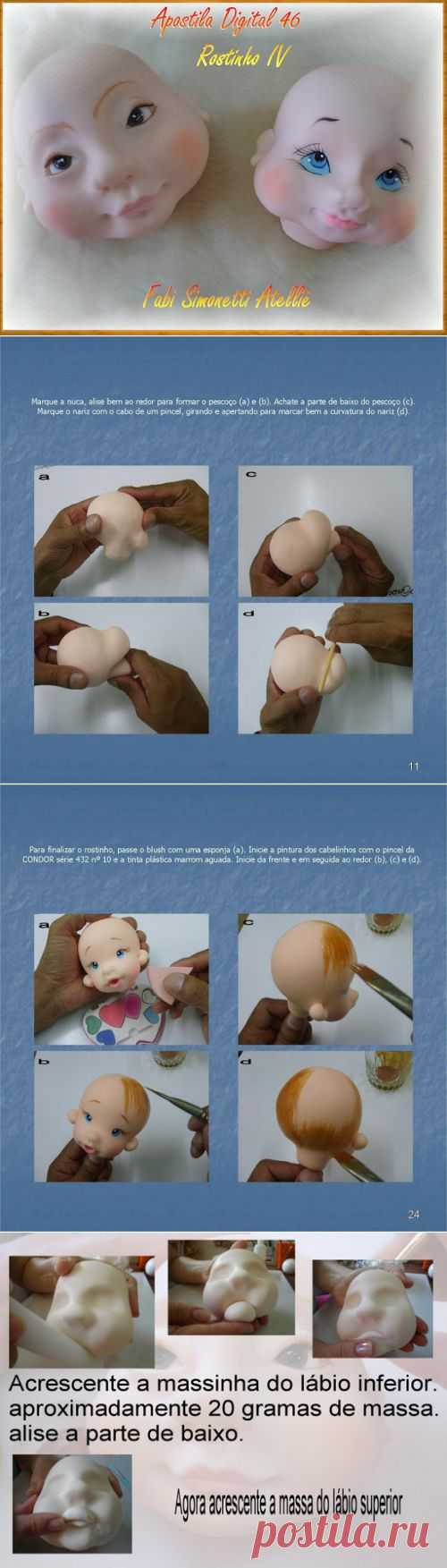 Лепка кукольных головок