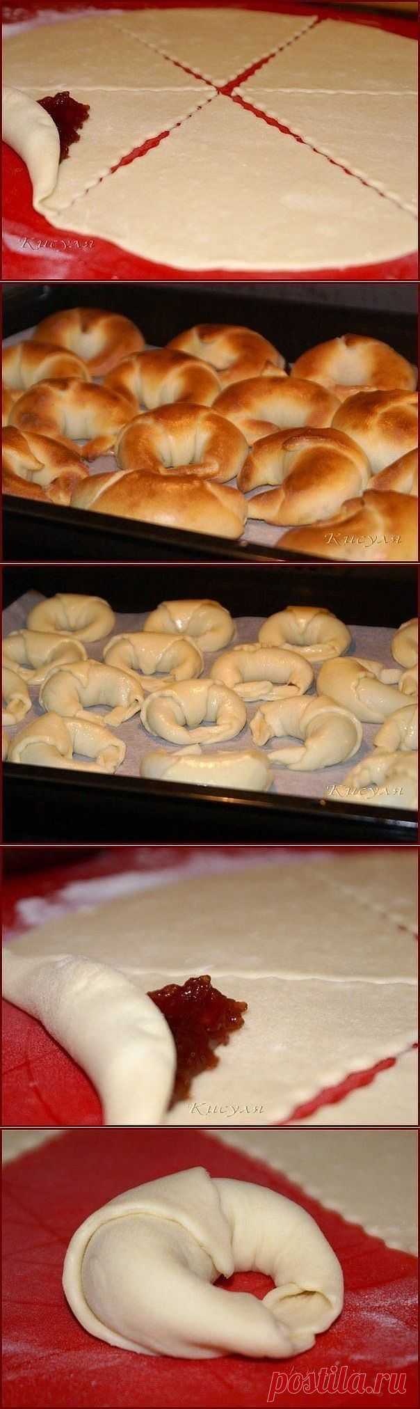 Калачики с джемом