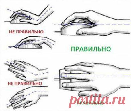 Теперь ты знаешь