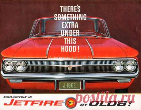 Первый серийный турбо: Oldsmobile F-85 Jetfire 1962 года Турбированные моторы сейчас стали неотъемлемой частью современного автопрома. Более того, такие популярные марки как Audi, BMW, Mercedes-Benz практически полностью перевели всю свою модельную линейку ...