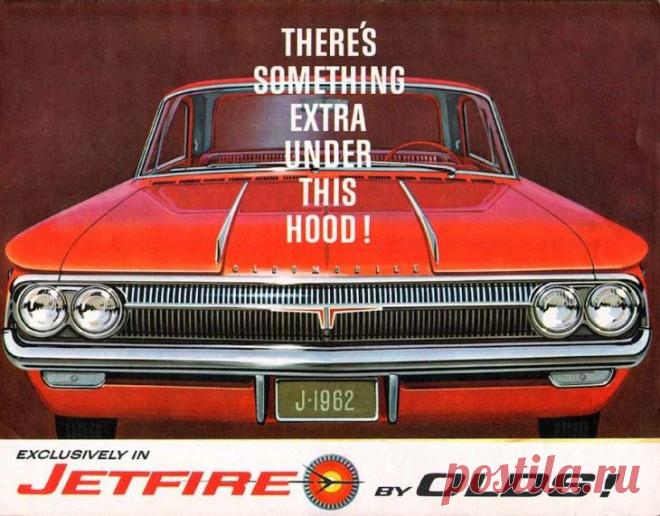 Первый серийный турбо: Oldsmobile F-85 Jetfire 1962 года Турбированные моторы сейчас стали неотъемлемой частью современного автопрома. Более того, такие популярные марки как Audi, BMW, Mercedes-Benz практически полностью перевели всю свою модельную линейку ...