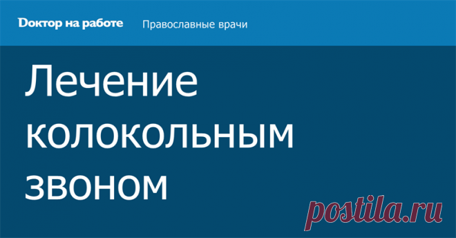 Письма Баламута