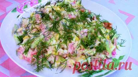 Мигом съели и еще попросили приготовить! Очень вкусный салат с кальмарами!