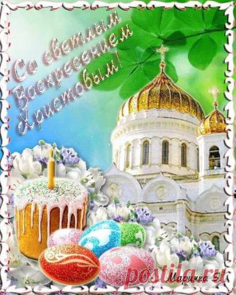 Руслана Коваленко - Сообщения / в Кругу Друзей - социальная сеть
