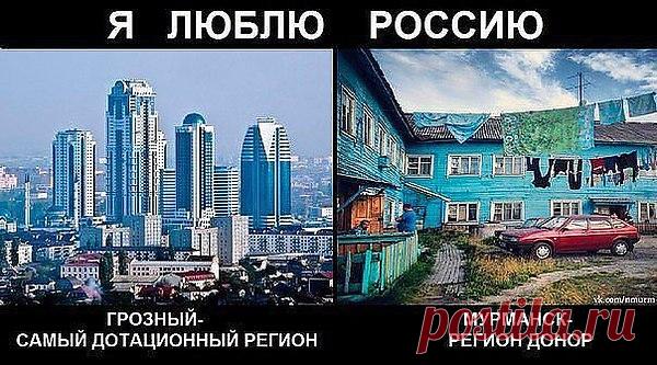 Василий: МАРТ НЕ ГОЛОСУЮ !