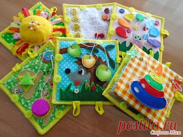. Развивающий кубик... коврик, а может быть дорожка... - Игрушки своими руками - Страна Мам