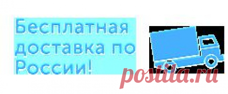 Финская косметика