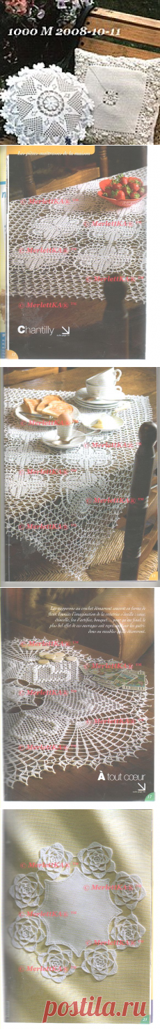 1000 M 2008-10-11 - филейка, ирландка, кайма и подушки