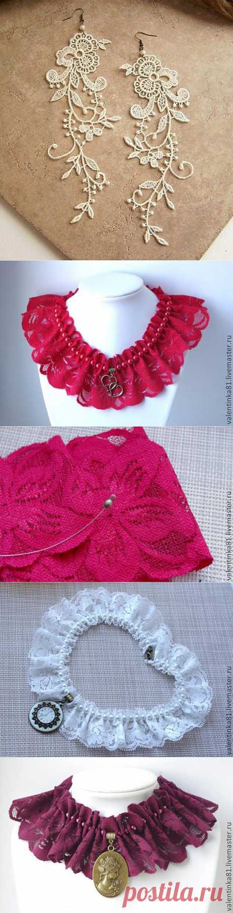 сообщение Ирина_Зелёная : МАСТЕР КЛАССЫ УКРАШЕНИЙ ИЗ КРУЖЕВ (15:12 24-12-2013) [4979645/304755282] - tropina.kerch@mail.ru - Почта Mail.Ru