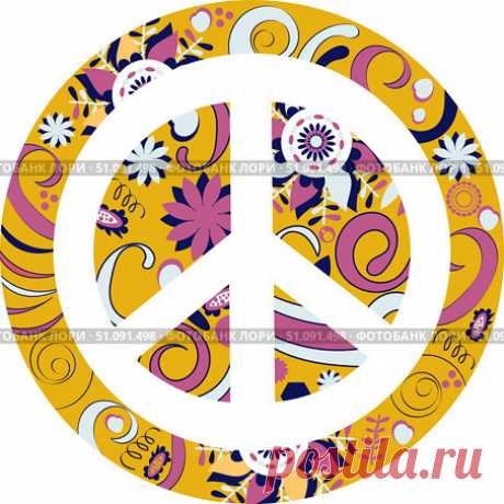 Floral and geometric shapes peace sign in vector. Цветочный знак мира в векторе. Стоковая иллюстрация № 51091498, иллюстратор Luizavictorya72 / Фотобанк Лори