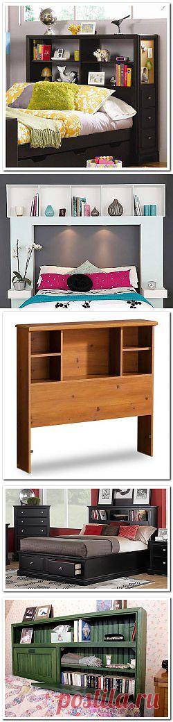 Изголовье кровати с полками | Как украсить свой дом. Предметы интерьера, аксессуары для дома, дизайн своими руками!