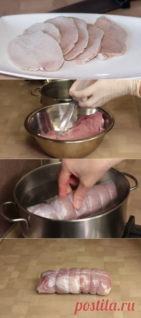 Вкуснейшая ветчина в домашних условиях рецепт с фото
