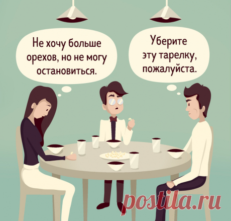 8 психологических экспериментов, которые объясняют, что и почему мы выбираем