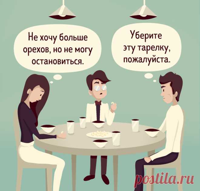 8 психологических экспериментов, которые объясняют, что и почему мы выбираем