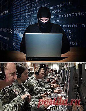 КТО ПОБЕДИТ В КИБЕРВОЙНЕ.