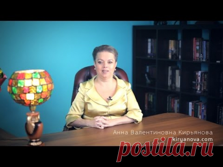 Зло возвращается к тому, кто его причинил? - YouTube