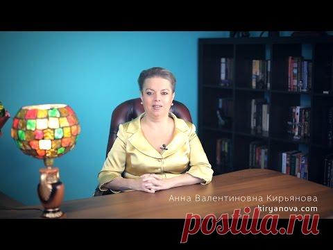Зло возвращается к тому, кто его причинил? - YouTube
