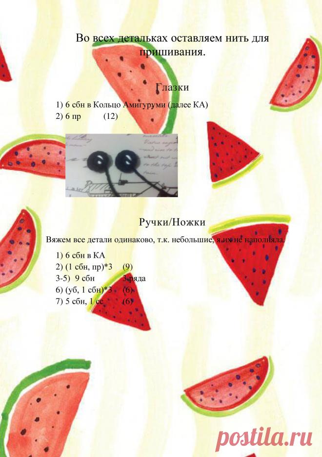 © КЛУБ РУКОДЕЛИЯ ✖✖✖ HANDMADE