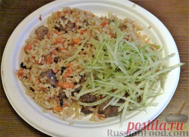 Рецепт: Плов по-узбекски на RussianFood.com